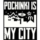 PUBG Mobile WhatsApp Sticker #10