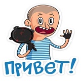 PUBG items WhatsApp Sticker #2