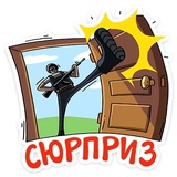 PUBG items WhatsApp Sticker #4