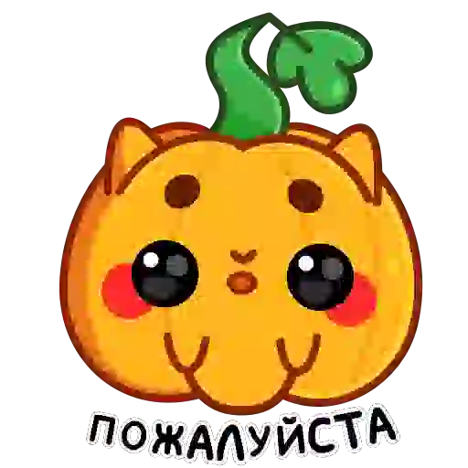 Sticker 20