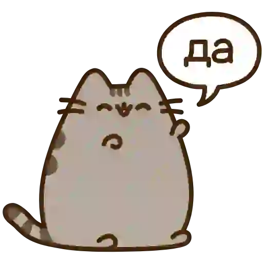 Sticker 8