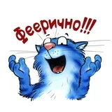 Sticker 12