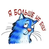 Sticker 62