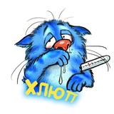 Rinas Blue Cats WhatsApp Sticker #9