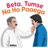 Group chat memes WhatsApp Sticker #10