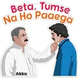 Sticker 10