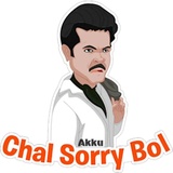 Group chat memes WhatsApp Sticker #11