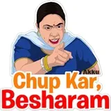 Sticker 12