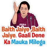 Group chat memes WhatsApp Sticker #16