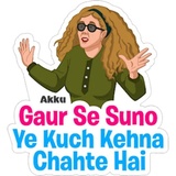 Group chat memes WhatsApp Sticker #17