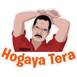 Group chat memes WhatsApp Sticker #19