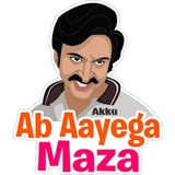 Group chat memes WhatsApp Sticker #2