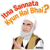 Group chat memes WhatsApp Sticker #29