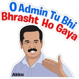 Group chat memes WhatsApp Sticker #3