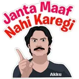 Sticker 31