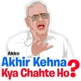 Sticker 32