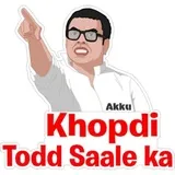 Sticker 35