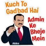 Sticker 37