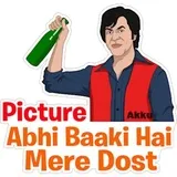 Sticker 44