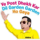 Sticker 45