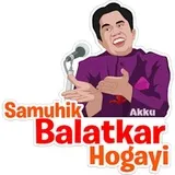 Sticker 49