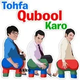 Sticker 53