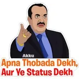 Sticker 55