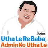 Sticker 57