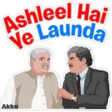 Group chat memes WhatsApp Sticker #6