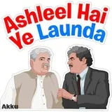 Sticker 6