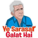 Sticker 60