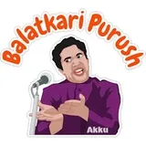 Sticker 8