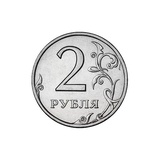 Russian Ruble WhatsApp Sticker #11