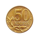 Russian Ruble WhatsApp Sticker #13