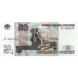 Russian Ruble WhatsApp Sticker #25
