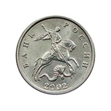 Russian Ruble WhatsApp Sticker #8