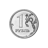 Russian Ruble WhatsApp Sticker #9