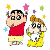 Crayon Shinchan WhatsApp Sticker #19