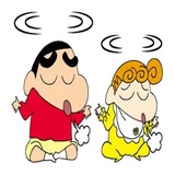 Crayon Shinchan WhatsApp Sticker #20