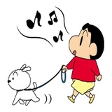 Crayon Shinchan WhatsApp Sticker #22