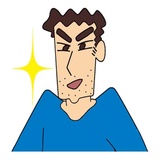 Crayon Shinchan WhatsApp Sticker #23