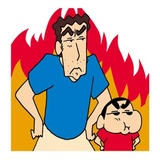 Crayon Shinchan WhatsApp Sticker #24