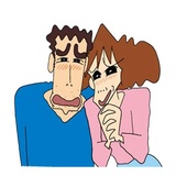 Crayon Shinchan WhatsApp Sticker #27