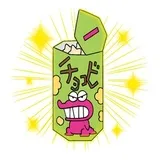 Sticker 38