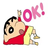 Sticker 60