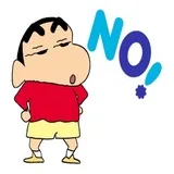 Sticker 61