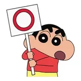 Sticker 82