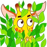 Giraffe Shrogren WhatsApp Sticker #6