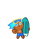 Soa Cookie WhatsApp Sticker #17