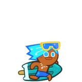 Soa Cookie WhatsApp Sticker #27